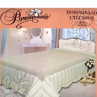 Покрывало "Романтика Patchwork" стеганое, рисунок: завиток, 180х235 артикул 6830a.