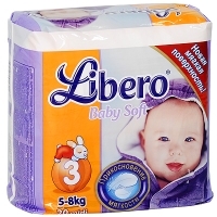 Подгузники "Libero Baby Soft", 5-8 кг, 20 шт артикул 6883a.