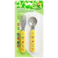 Набор для кормления "Мир детства": вилочка и ложечка, от 12 месяцев артикул 7004a.