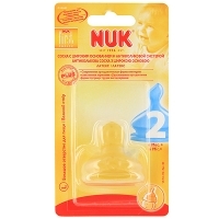 Соска латексная "NUK", с широким основанием, от 6 месяцев артикул 7017a.