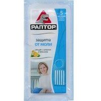 Секция от моли Раптор, 5 месяцев артикул 6811a.