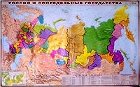 Россия и сопредельные государства Настенная карта артикул 6959a.