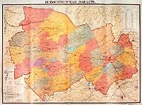 Новосибирская область артикул 7012a.